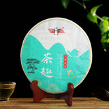 357g Puerh Raw Tea Cake Yunnan Old Tree Pu-erh Green Tea Benefits Aged Pu'er Tea