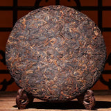 357g Iceland Ripe Puerh Tea Cake Yunnan Bingdao Old Pu-erh Cooked Tea Pu'er Tea
