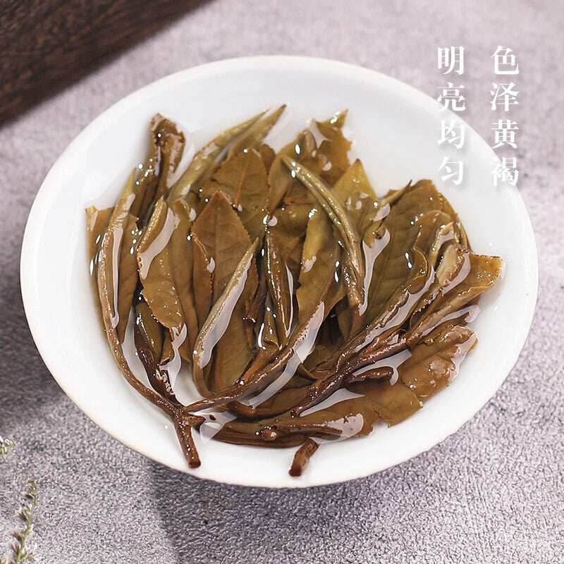 CIFbuy 1000g FuDing High Mountain Bai Mu Dan White Tea Aged White Peony Pai Mu Tan tea