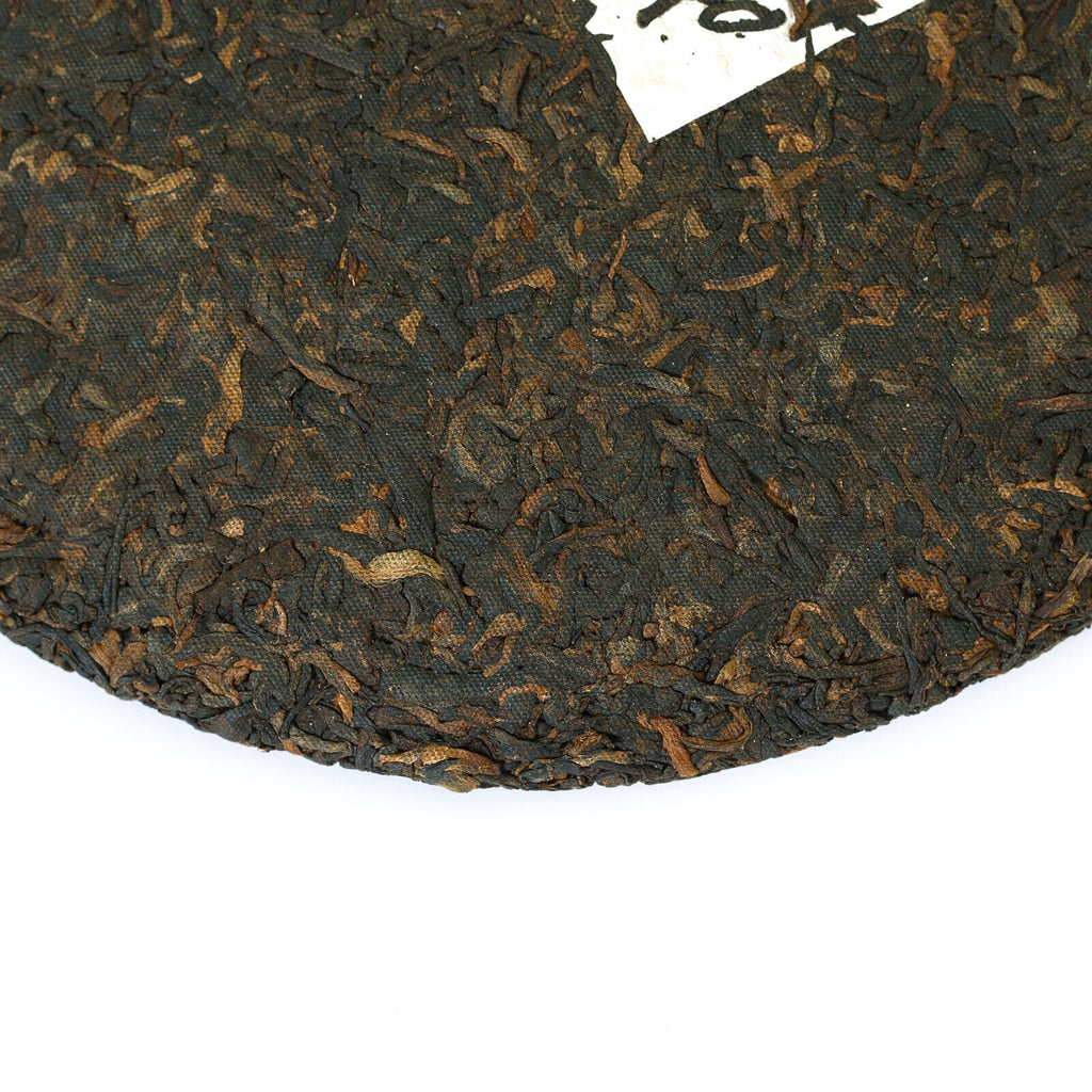 yr 357g Yunnan Puer Puerh Pu'er Tea Ripe Menghai Gongting Grade Cooked Cake