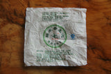 200g Puer Tuo Cha Chinese Aged Pu Erh Tea Glutinous Rice Pu'er Mini Tuocha