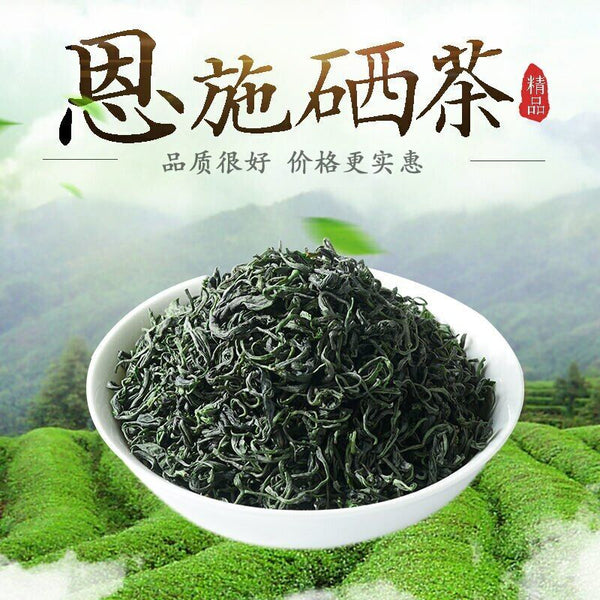 Hubei Enshi Se-Tea High Mountain China Green Tea En Shi Selenium-enriched Se Tea