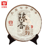 357g Aged Aroma Menghai Dayi TAETEA Pu-erh Tea Cake Puerh Cooked Ripe Puer