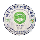 357g Yunnan Organic Puerh Cake Tea Banzhang Laozhai Old Pu-erh Raw Tea Cake