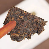 Jinfan Brick Tea Pu-erh Zhuan Cha 2852 Shu Pu Er Ripe Puer Tea Brick 250g