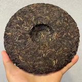 400g Yunnan Old Puerh Raw Tea Chunjian Aged Pu-erh Tea Cake Raw Pu'er Tea