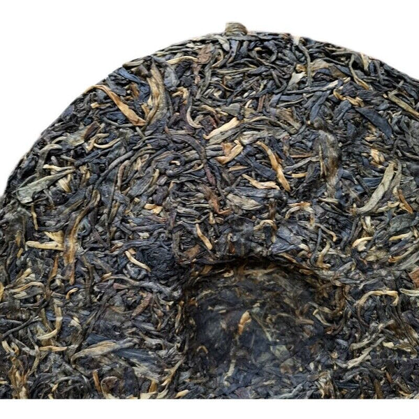 Mengku Rongshi Puer Tea"Qiao Mu Wang" (King Arbor) Aged Shen Puerh Tea 500g