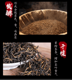 TeaOrganic Jin Jun Mei Golden Eyebrow Wuyi Black Tea 500g Jinjunmei Red Tea Junmee