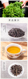 Tin Gold Peony Jin Mu Dan  Wuyi Rock Tea  Oolong Tea 100g/3.52oz/3.52oz