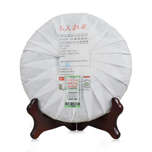 LaoTongZhi Haiwan Spring Raw Puerh Chun Lu Sheng Puer Tea 400g