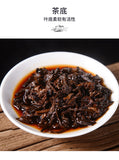 Haiwan Old Tree Tea Puer Tea "Lao Shu Qiao Mu" Pu-erh Ripe Pu Er Brick 250g