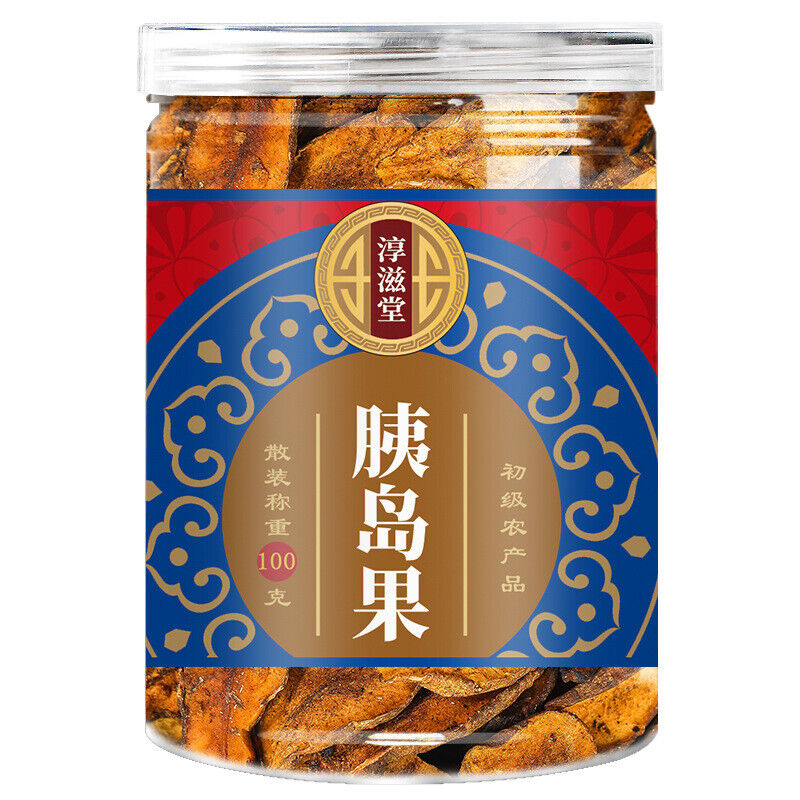 100g Chunzitang Pancreatic Fruit 淳滋堂胰岛果100克/罐 甄选原料 可冲泡搭配花茶 HOT Main image