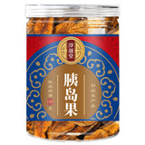 100g Chunzitang Pancreatic Fruit 淳滋堂胰岛果100克/罐 甄选原料 可冲泡搭配花茶 HOT