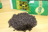 Black Oolong Tea Tieguanyin Tea Roasted Tie Guan Yin Tea For Lose Weight Tea