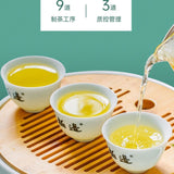 250g Organic High Mountain Oolong Tea  Yunnan Jibian Teng Chong Tea