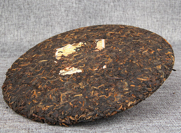 Puwen YUNYA Puer Ripe Pu-erh "Phoenx" Feng Bing Shu Puerh Tea Cake 400g