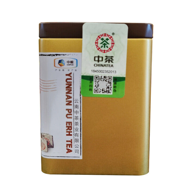 China Tea Brand Yunnan Pu'er Tea Puer Cooked Tea Classic Y671 100g Loose Tea Tin