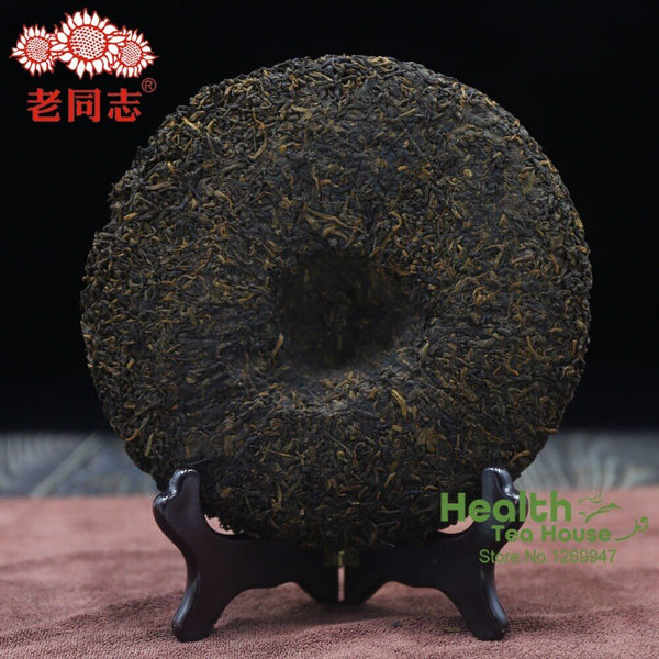 Haiwan Shu Puerh Tea Cake "Jin Hao Gong Bing" Batch 101 Ripe Puer 357g