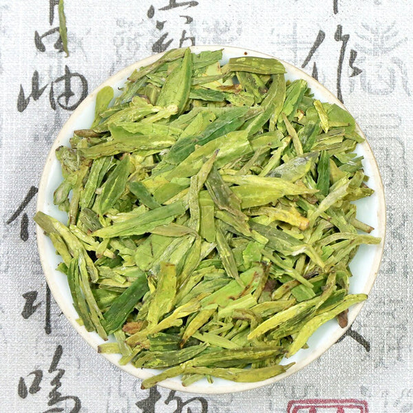 Fresh Dragon Well Can Packaging 250g Dragon Well Green Chinese Tea