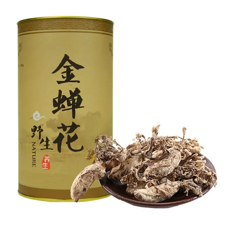 100g Golden Cicada Flower Isaria cicadae Miq Big Cordyceps Sinensis 金蝉花 大虫草 Main image