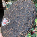 357g Yunnan Ripe Pu-erh Tea Cake Bulang Ancient Tree Aged Pu'er Cooked Tea