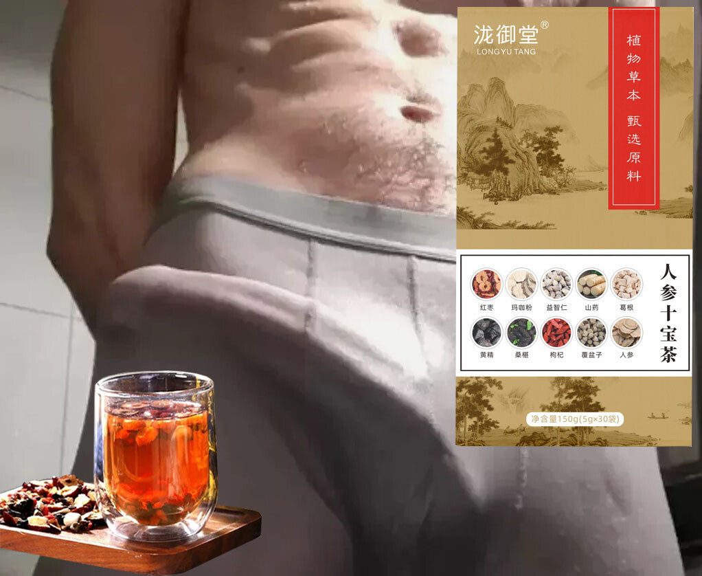 Herbal Ginseng Tea Kidney Tea Male Health Care Energy Supplement Male Enhancment