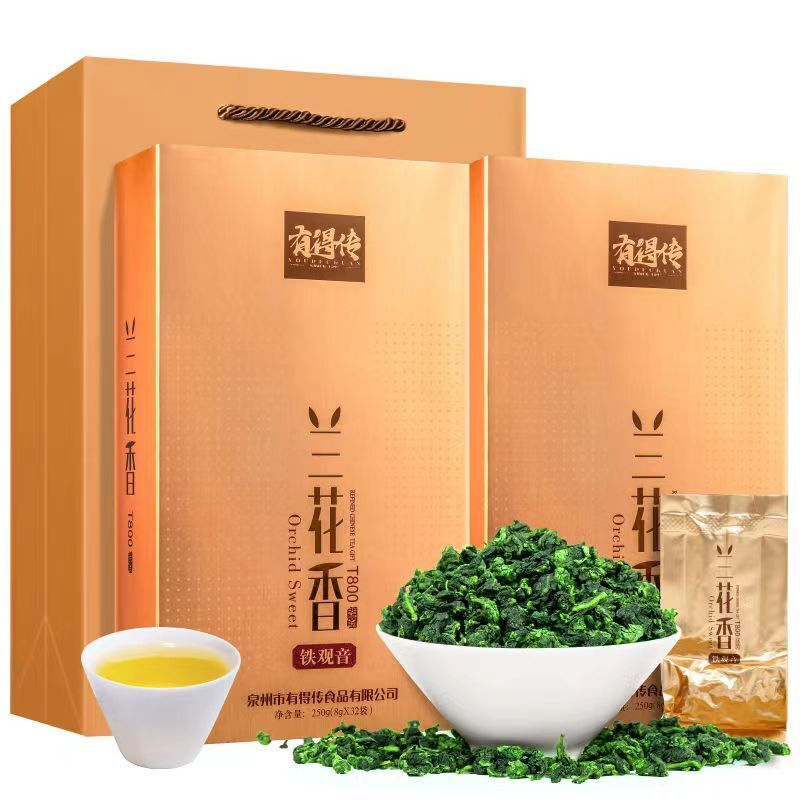 500g Anxi Tieguanyin Oolong Green Tea Loose Leaf Tie Guan Yin Organic Green Tea Main image