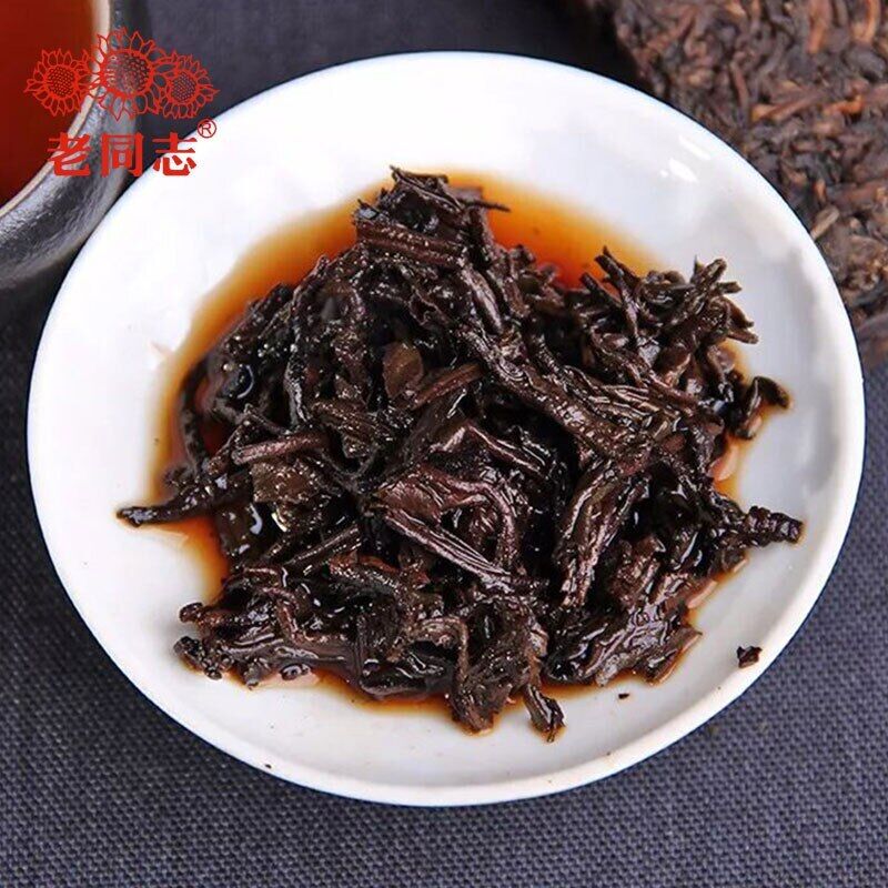 Haiwan Yunnan Puer Tea 9988 Batch 211 Ripe Pu-erh 250g/8.8oz