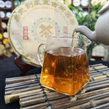 357g Yunnan Aged Pu-erh Raw Tea Cake  Hundred Year Old Tree Raw Puerh Tea