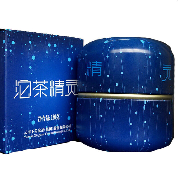 Xiaguan Tuo Cha Tea Spirit Raw Tea Mini Xiaotuo 150g/box Yunnan Pu'er Tea