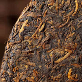 357g Yunnan Puerh Ripe Tea Golden Bud Cooked Pu-erh Tea Cake Old Pu'er Black Tea