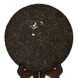 357g Pu'er Tee Puer Puerh Tea Ripe Cake Yunnan Ancient Tree Gongting Spring