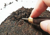TeaWuzhou Liu Pao Tea Black Tea Aged Dark Tea Liubao Tea Cake Liu Bao HEI CHA 480g