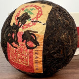 CHINATEA Brand Golden Rooster Tuo Tea Pu-erh Tea Tuocha 2020 100g Ripe Puer Box