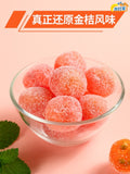 500g Chinese Snacks Cantonese Style Preserved Fruits Icing Sugar Kumquat