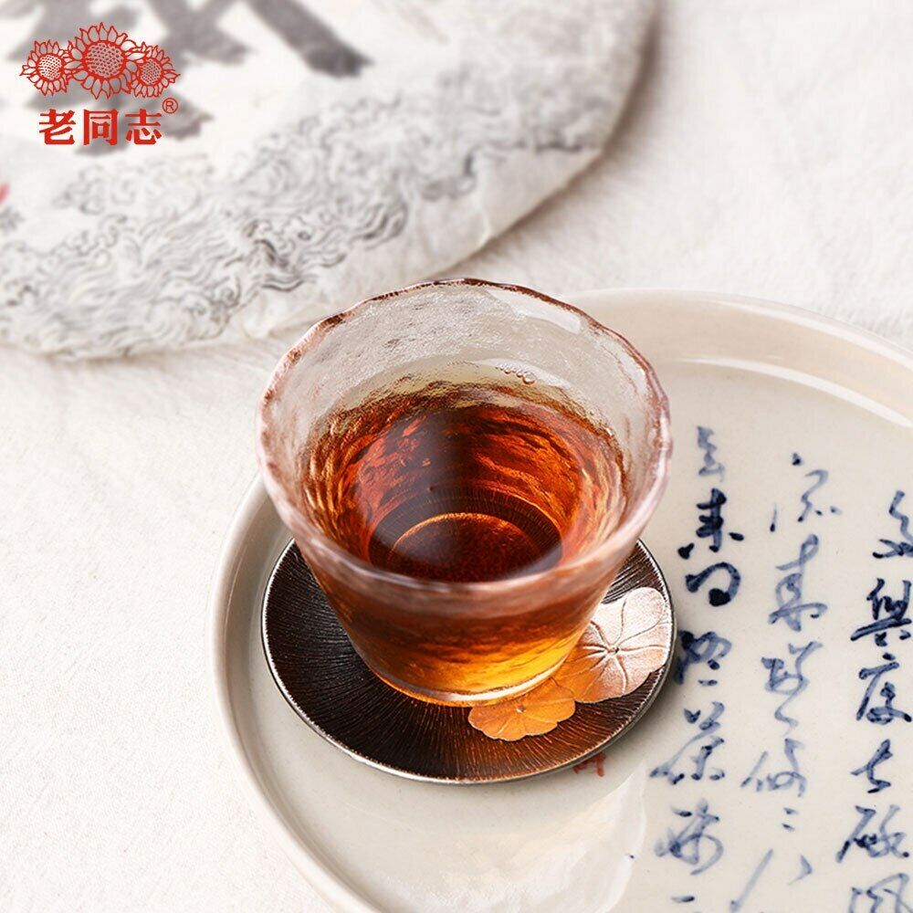 Haiwan "Return To Rural" Ripe Puer Excellent Tea Series Shu Puerh 400g