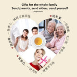 Pure Herbal Blend Heba Tea Decrease Blood Sugar 同仁堂青钱柳纯中草药混合调理茶降三高平衡血糖水平降血压血脂养生