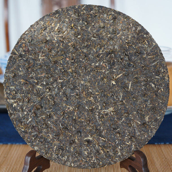 Xiaguan Aged Tea Iron Cake Gao Yuan Chen Sheng Pu-erh Puer Tea Raw 357g