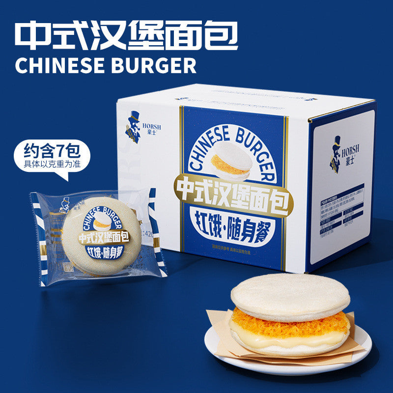 Horsh Chinese Burger 420g 豪士中式汉堡面包 Main image