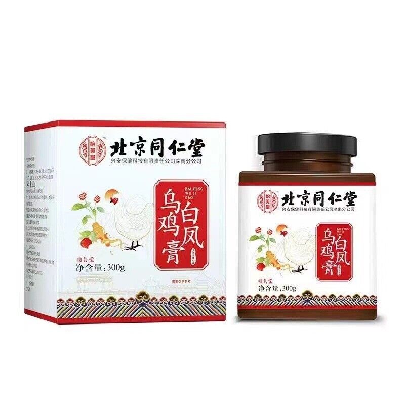 同仁堂白凤乌鸡膏 女性滋补养生膏滋300g/盒 TongRenTang Baifeng Black Chicken Paste Main image