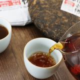 Ancient Mt. Old Tree * Haiwan Puerh Tea Cake 500g Ripe Puer Shu Batch 181