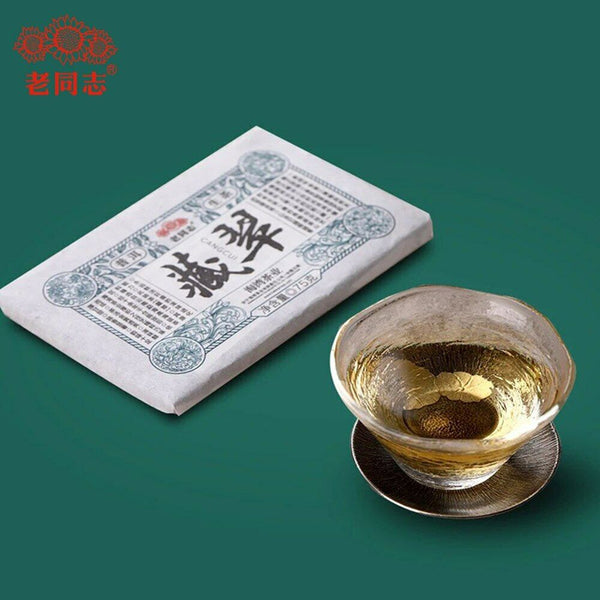 Haiwan Shen Puerh "Cang Cui" Raw Puer Brick Use Old Trees Material 150g/Box