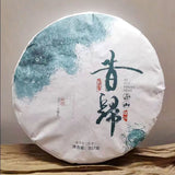 357g Yunnan Pu-erh Raw Tea Cake Lincang Aged Tree Puerh Shengcha Pu'er Green Tea