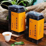50g Wuyi Rock Tea Yanzike Rougui Super Grade Oolong Black Tea Loose Leaf Healthy