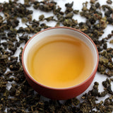 HELLOYOUNG Premium ROASTED TieGuanYin Black Oolong Tea Fujian Anxi Iron Goddess