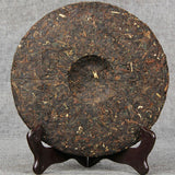 357g Menghai Glutinous Rice Fragrant Ripe Puer Tea Top Qi Zi Bing Shu Puerh Tea