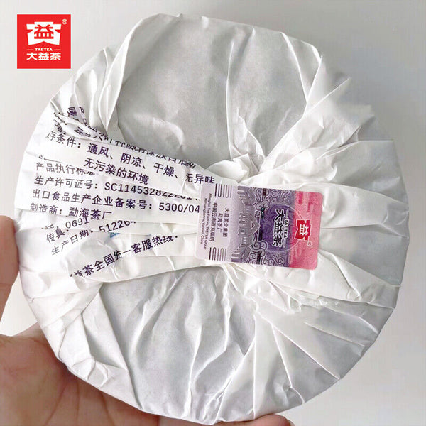 Dragon Pillar Yuan Cha TAETEA Menghai Dayi Pu-erh Tea Raw Pu'er Tea 357g