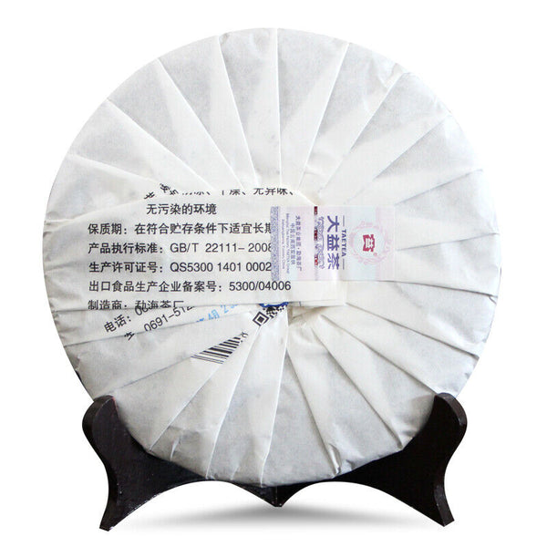 RUN PIN * Menghai Tea Factory Dayi Tea Puer Ripe Pu Er Shu Pu Erh 357g