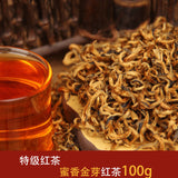 /Yunnan Quality Dian Hong Honey Golden Bud DianHong Black Chinese Tea