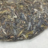 357g  Pu-erh Shengcha  Année Bnnzhang Arbre Ancien Gâteau De Thé Pu-erh Cru